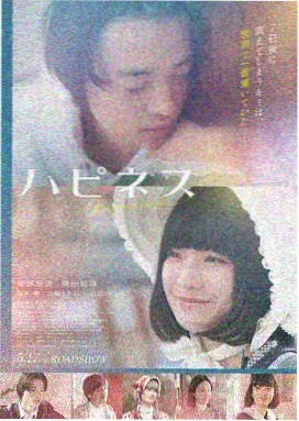苹果之城 - 苹果影视科幻悬疑