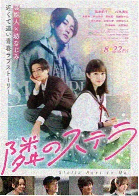 苹果英雄 - 苹果影视战争动作